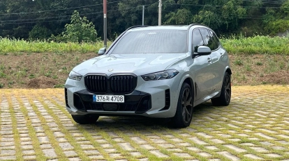 BMW X5 xDrive 30d